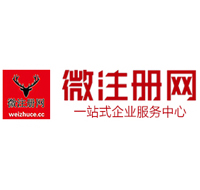 江城贵州注册公司没有地址怎么办